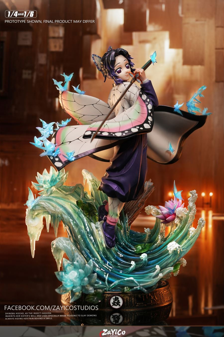 Kochou Shinobu - Demon Slayer