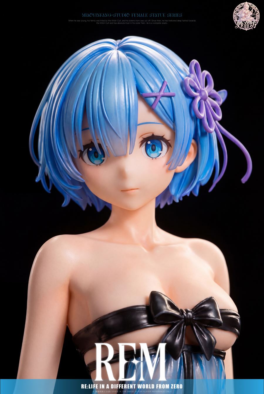 Rem - Re:Zero