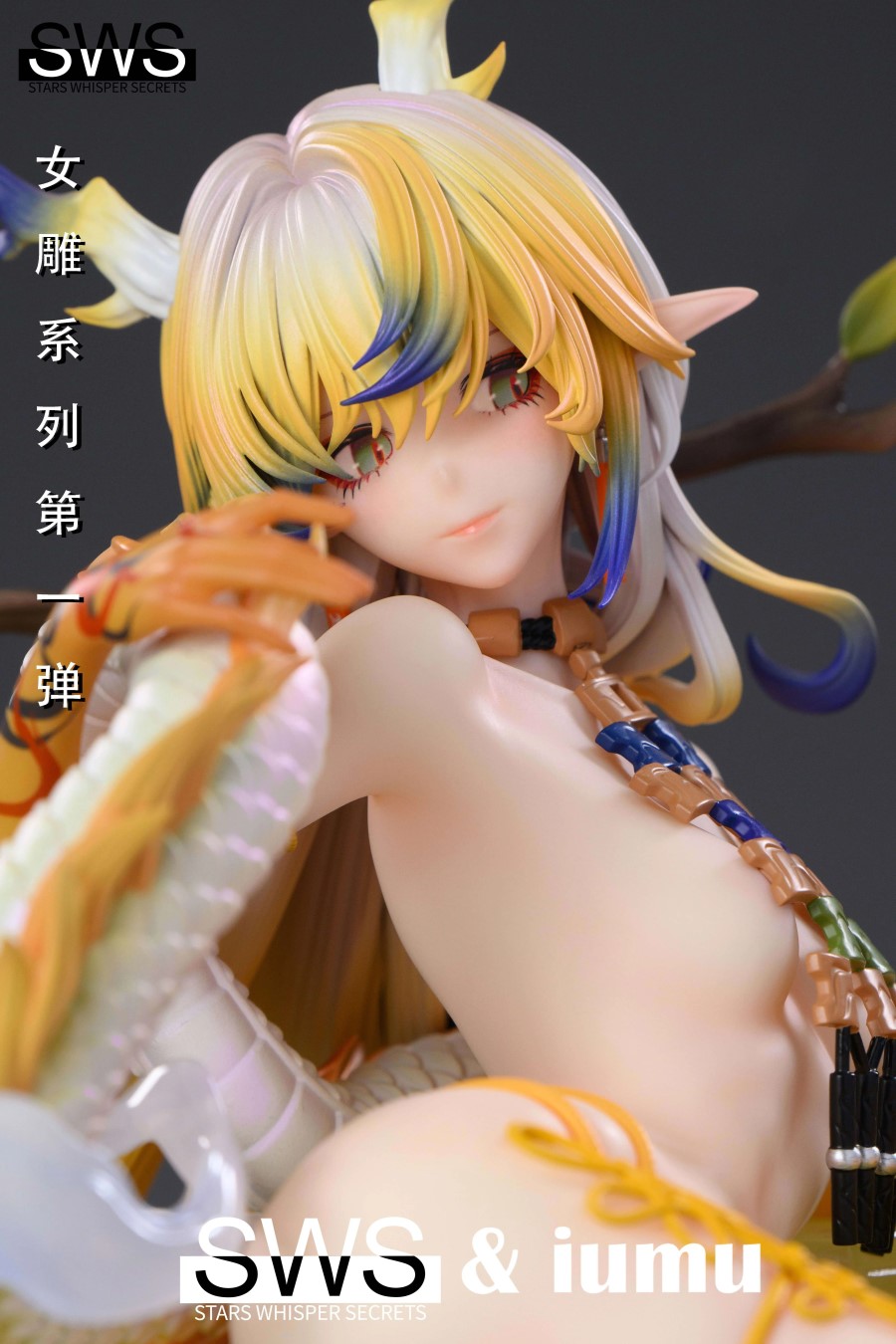 Shu - Arknights‌ 1/5