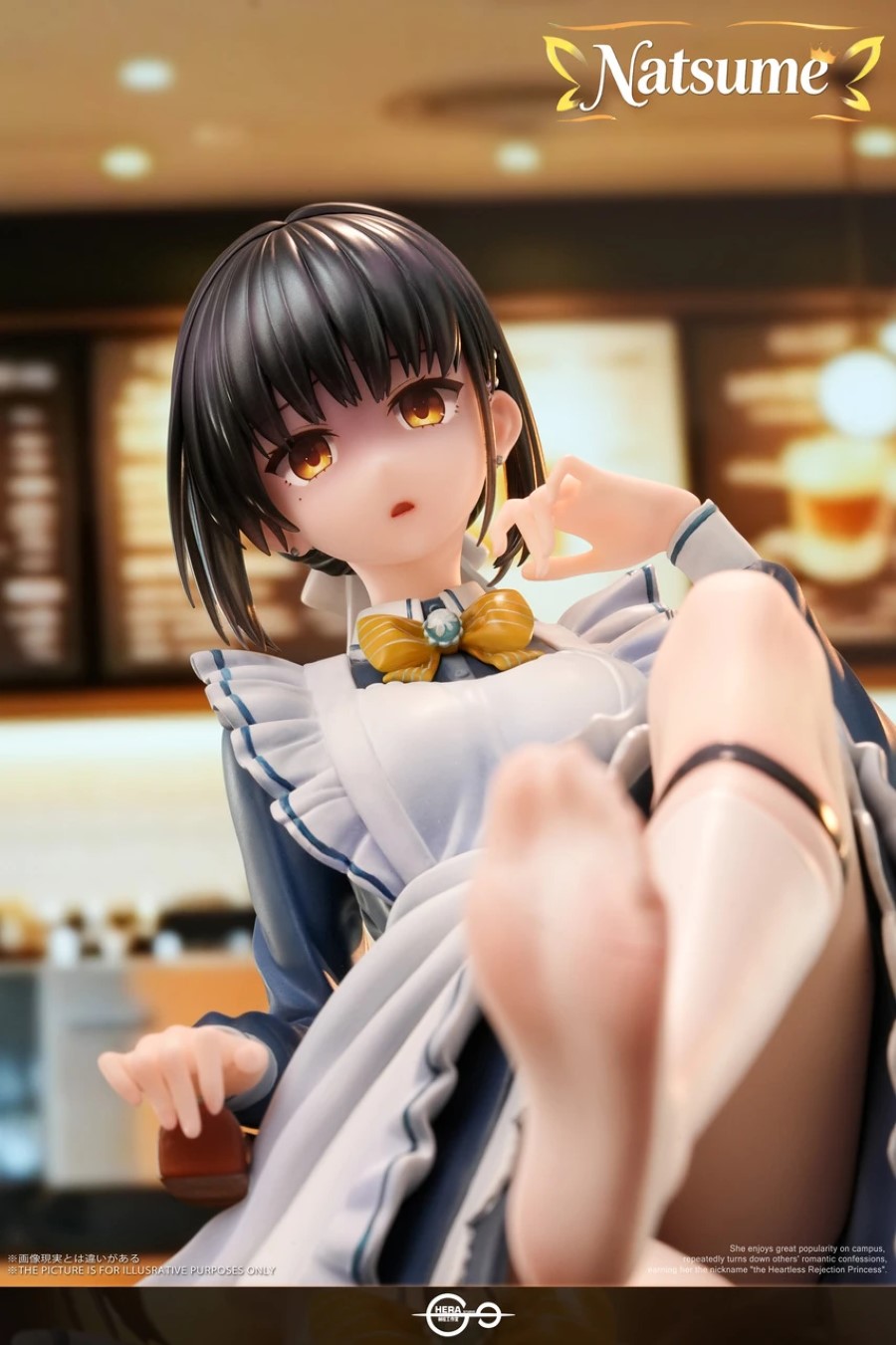 Shiki Natsume - Cafe Stella to Shinigami no Chou