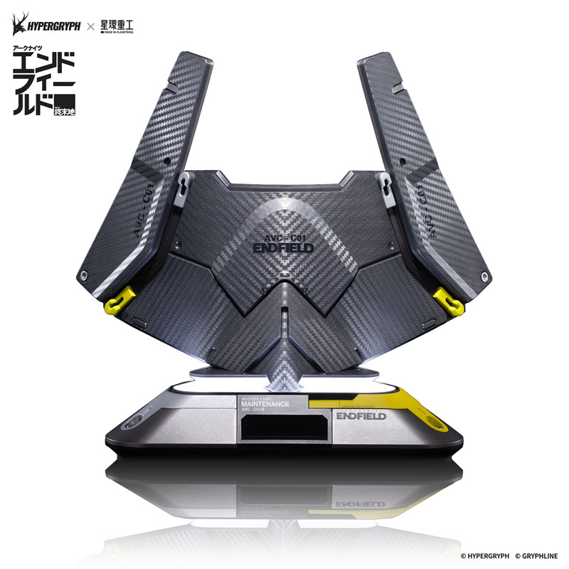 Arknights: Endfield Energy Parts Series Originium Suppressor