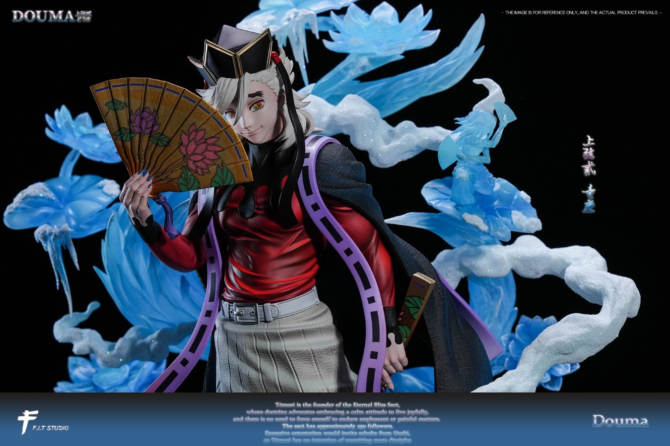 Douma - Demon Slayer