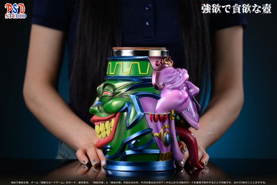 Pot of Desires Cup