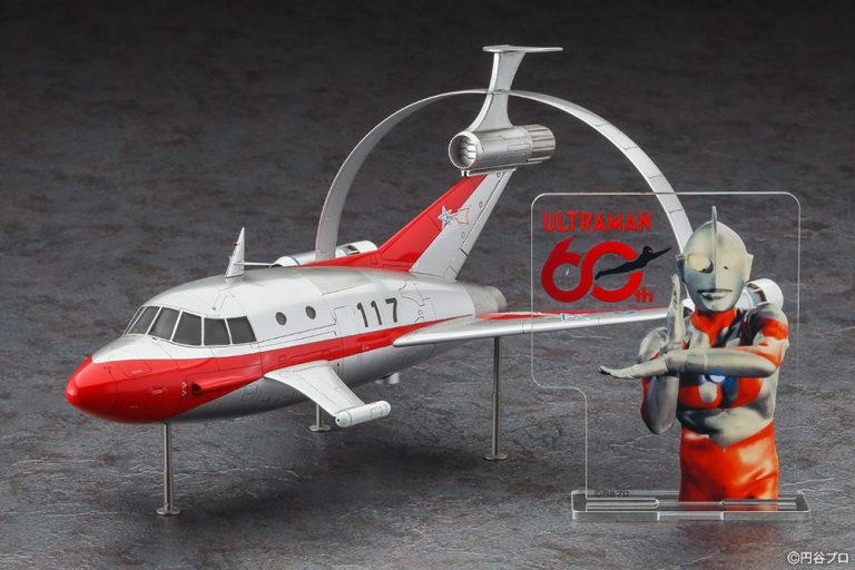 Jet Beetle