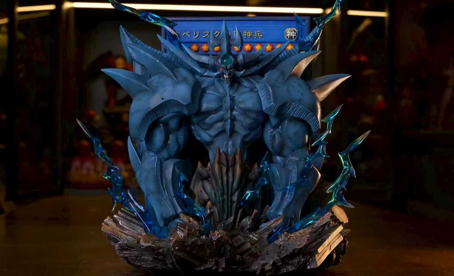 Obelisk the Tormentor - Yu-Gi-Oh!