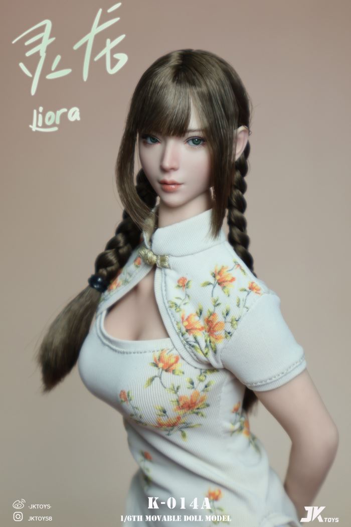 Asian Beauty Head Sculpture - Liora the Dragon 1/6