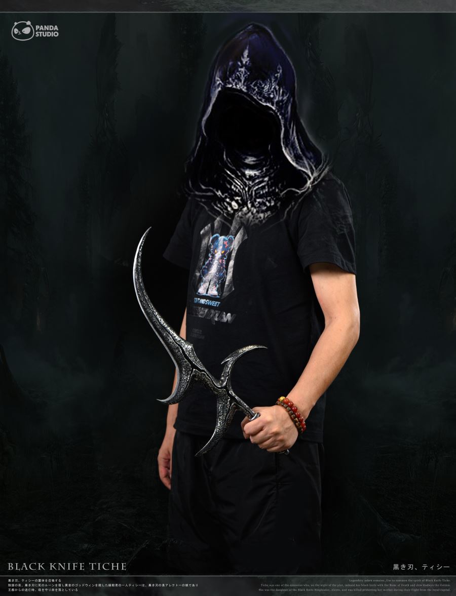Black Knife Tiche - Elden Ring