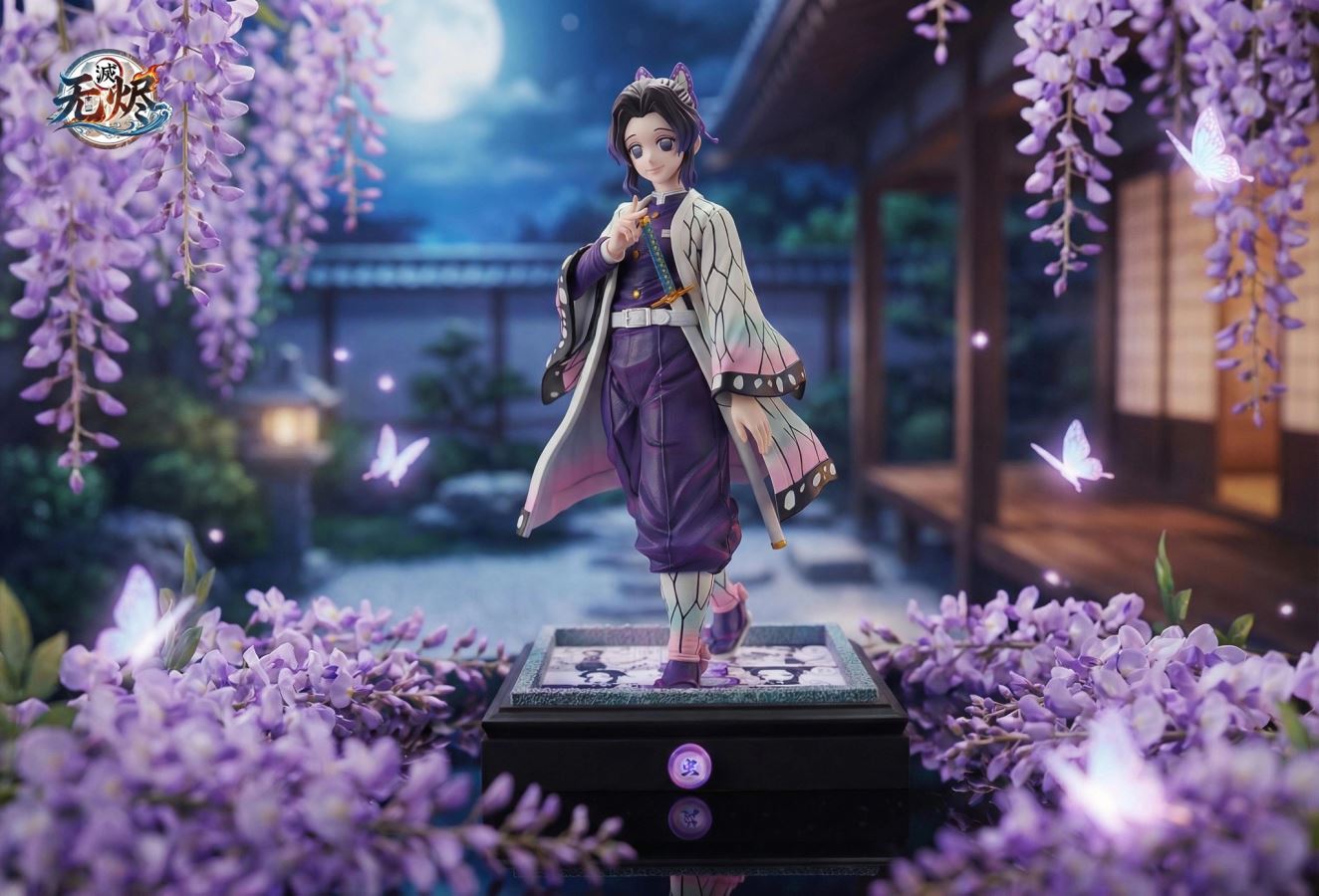 Kochou Shinobu - Demon Slayer