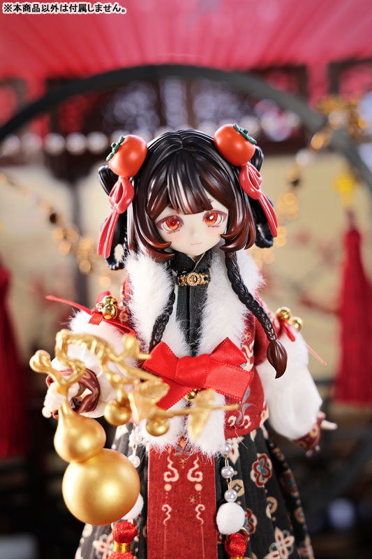 Shi Shi Ru Yi BJD Doll