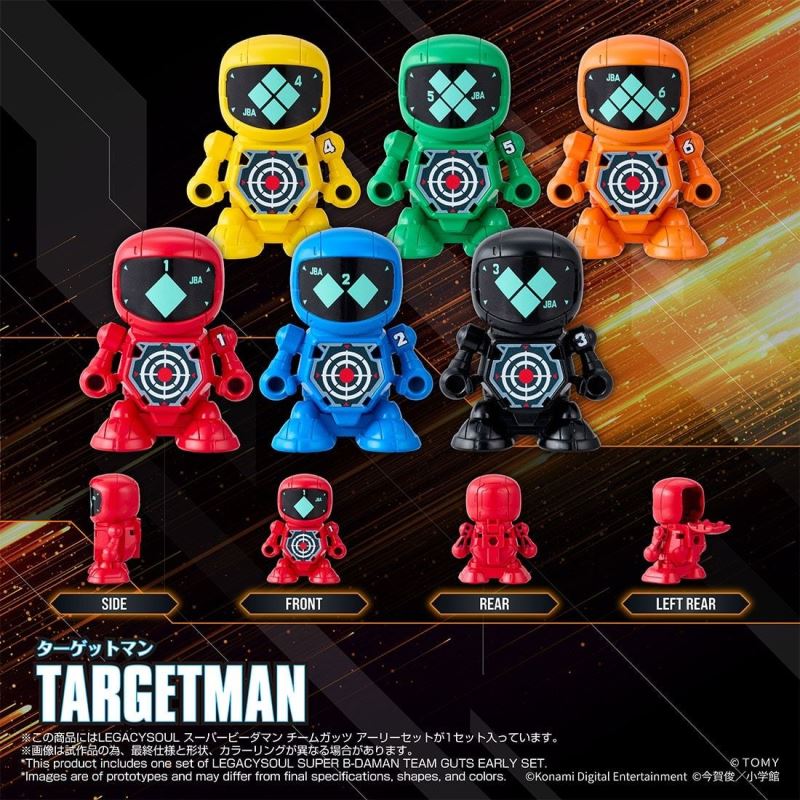 LEGACYSOUL Super B-Daman Team Guts Early Set
