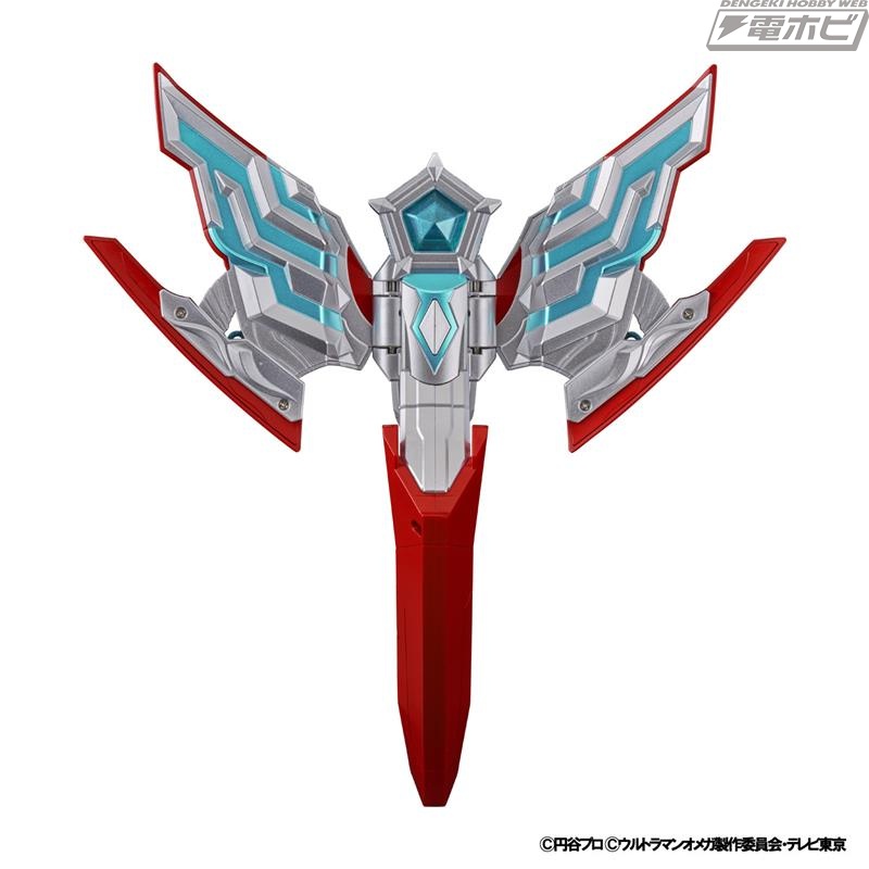 Mega Slugger Memorial Edition