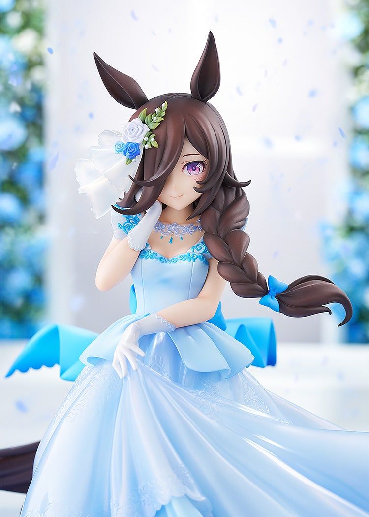 Umamusume Pretty Derby Rice Shower ~Longing Scenery~