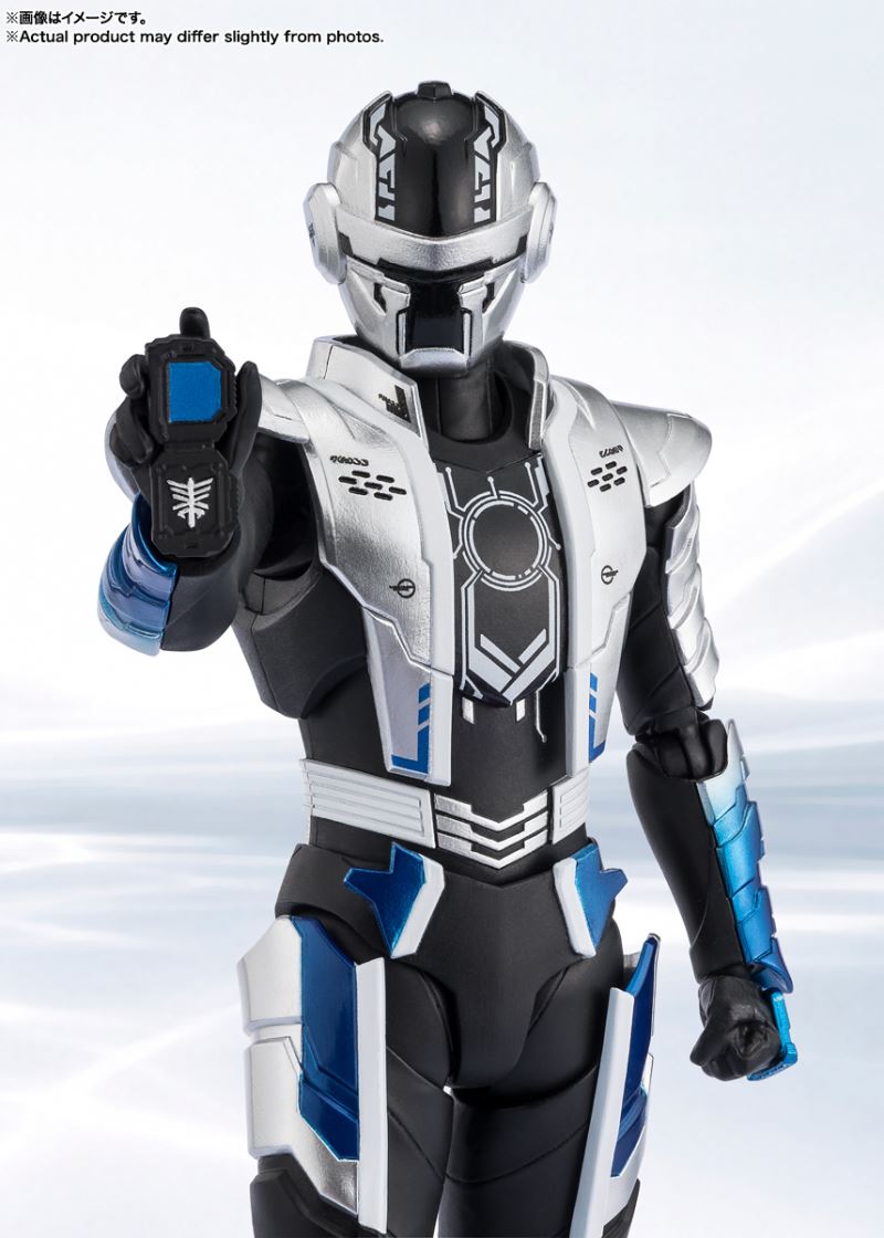 SHFiguarts Gavan Bushido
