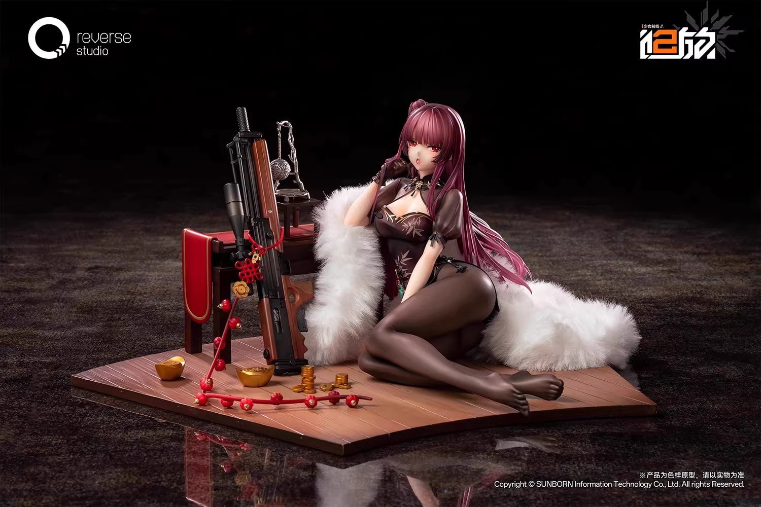 Girls' Frontline 2: Exilium Makiatto Kaei Juu Ver. 1/6