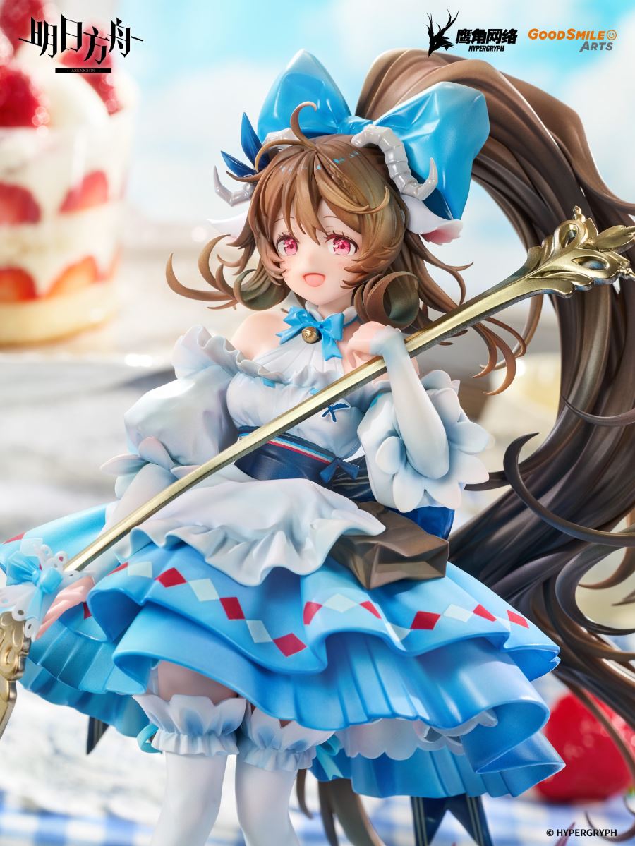 Arknights Eyjafjalla [Picnic Before a Trip Ver.] 1/7