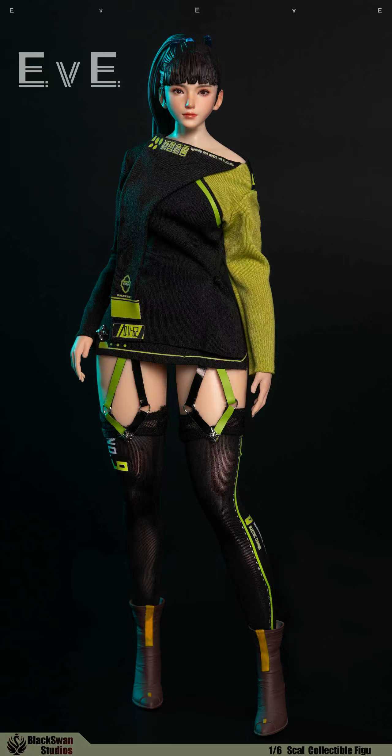 Eve Stellar Blade 1/6