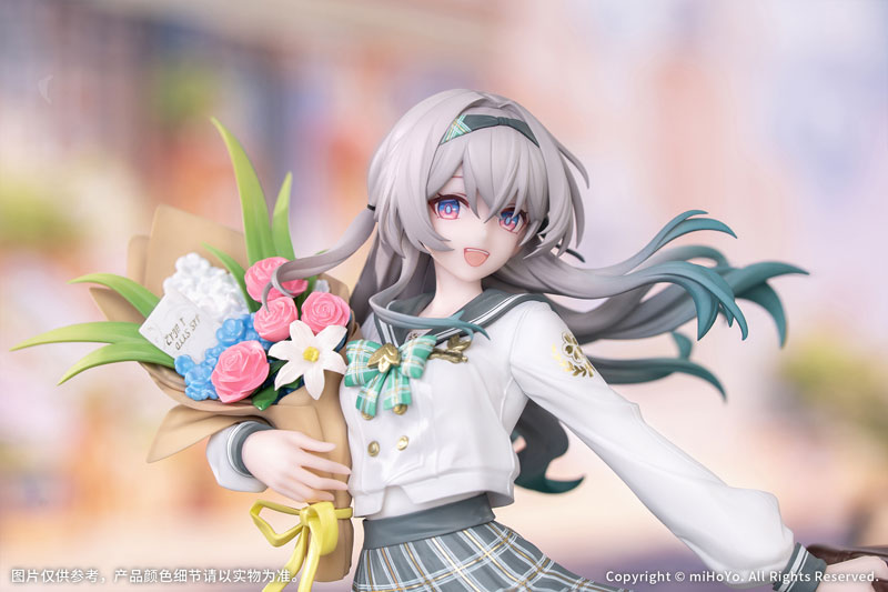 Gift+ Honkai: Star Rail Firefly: Spring Missive Ver. 1/8