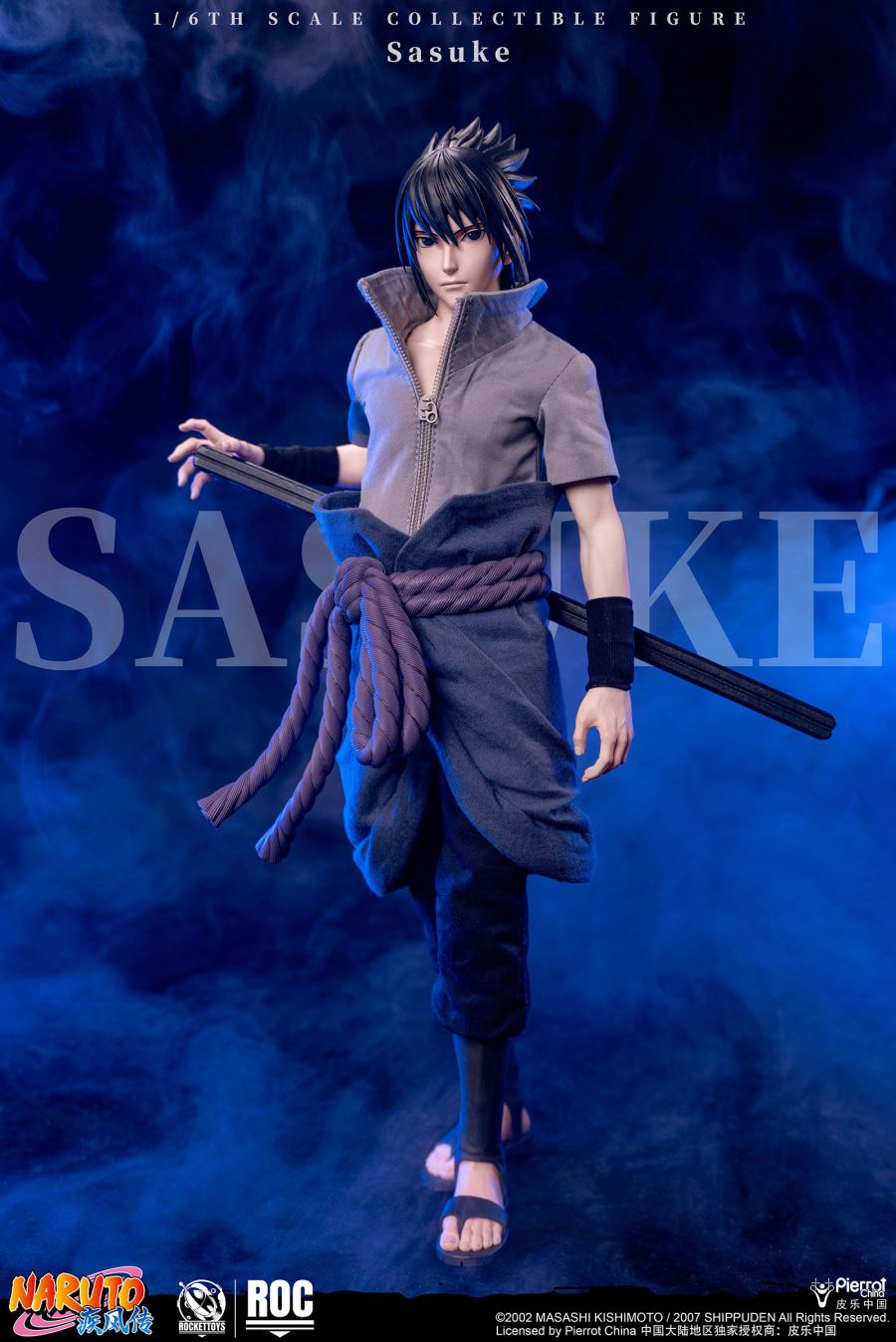 Sasuke 1/6