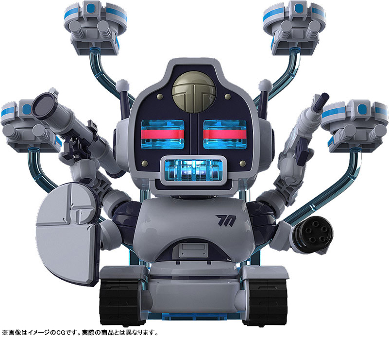 Blue Archive Avant-Garde-kun