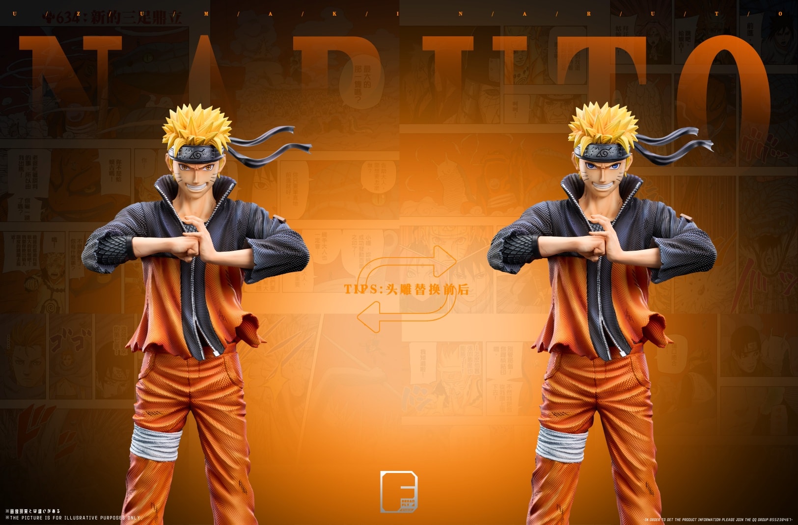 Naruto, Sasuke and Sakura