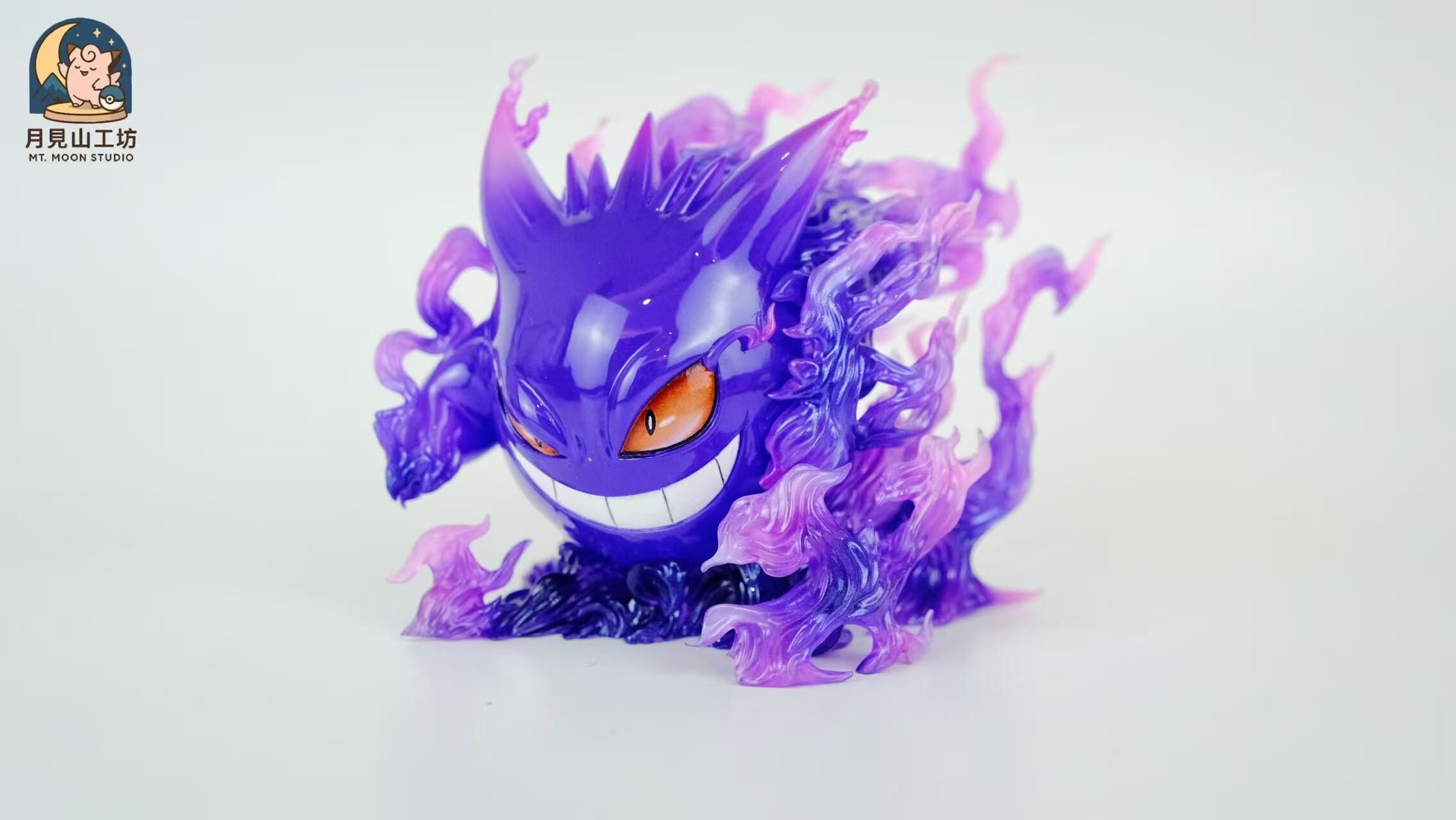 Gengar - Pokemon