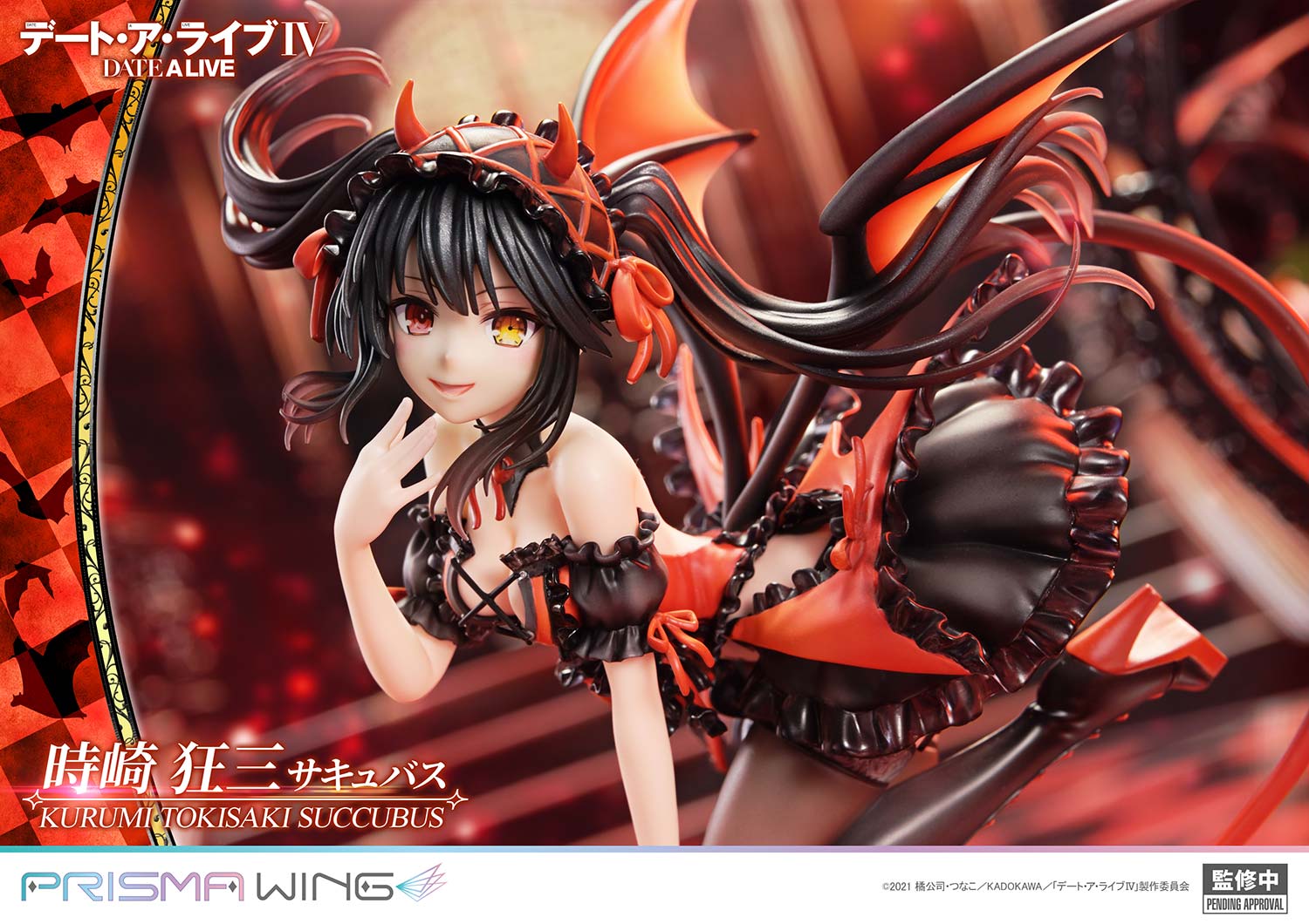 Kurumi Tokisaki Succubus - DATE A LIVE