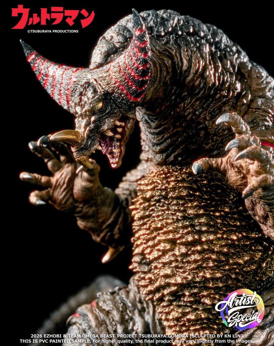 Omega Beast Gomora Artist Special Edition [Ultraman]