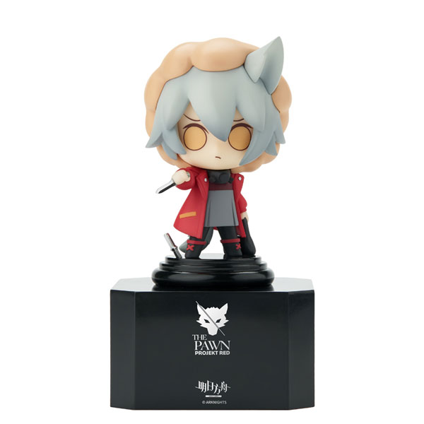 Arknights Chess Piece Series Vol.5 Red