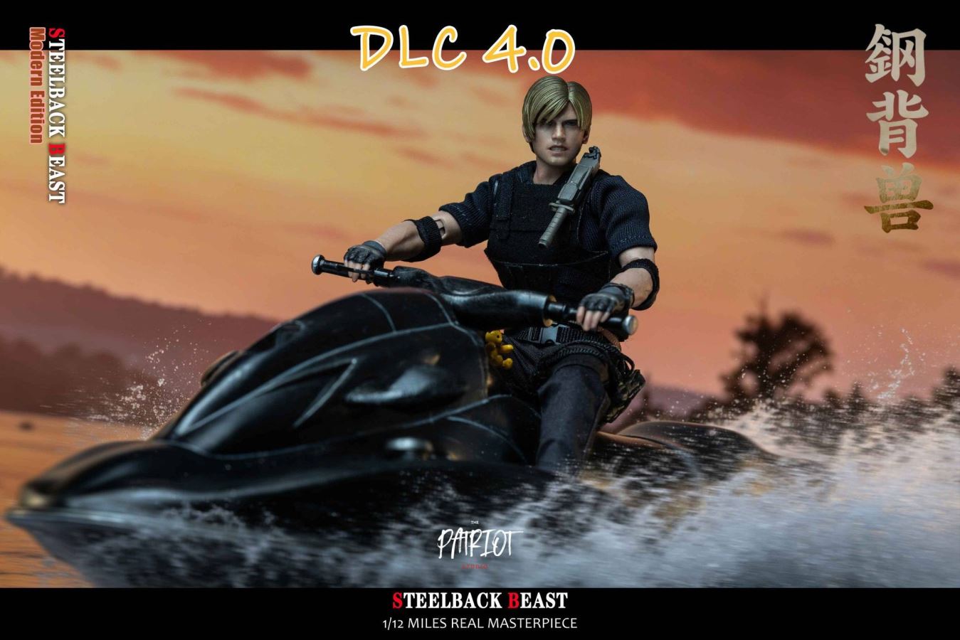 The Steelback Beast Accessory DLC4.0 1/12