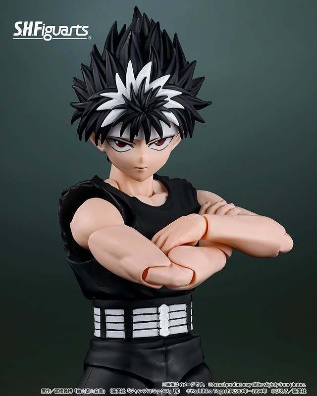 SHFiguarts Hiei