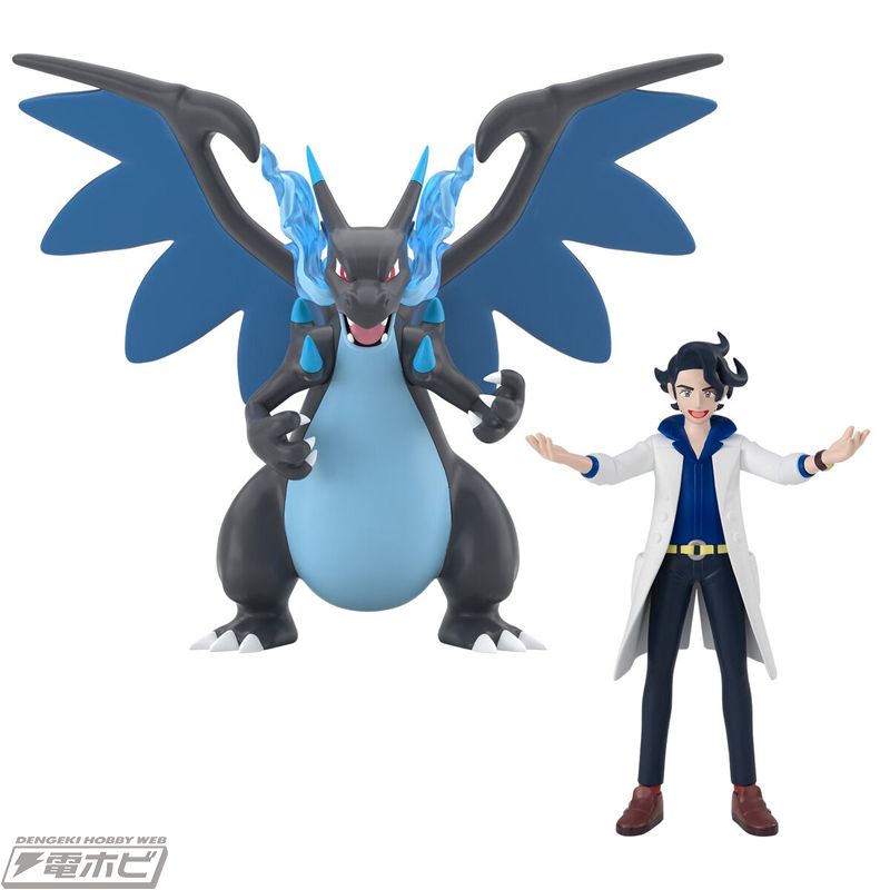 Pokemon Scale World Kalos Region: Professor Sycamore & Mega Charizard X
