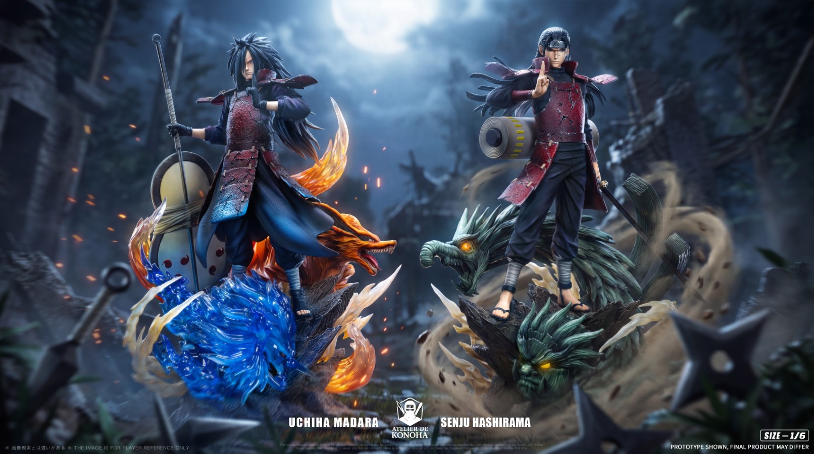 Hashirama Senju & Madara Uchiha - Naruto 1/6