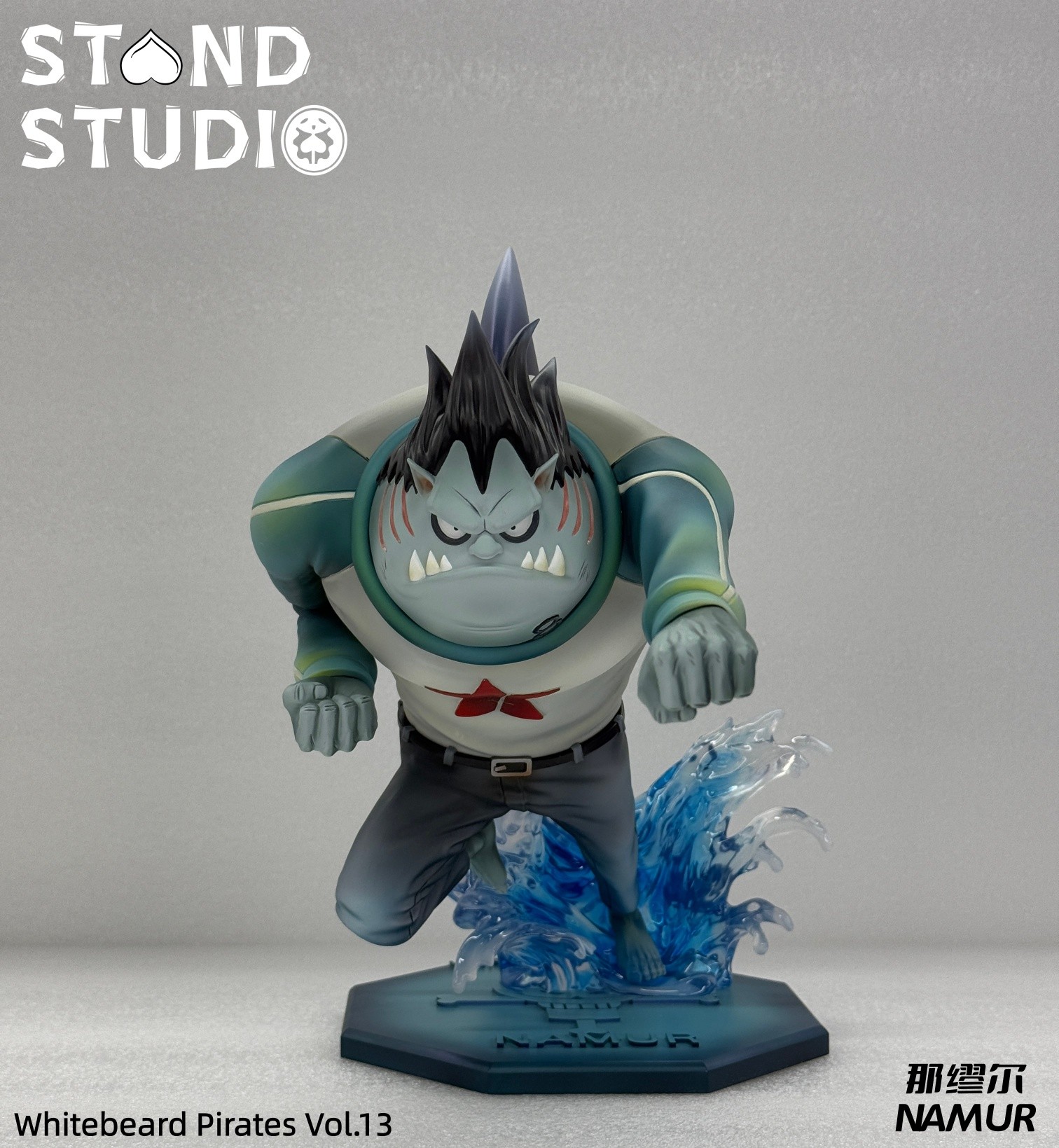 Namur - One Piece