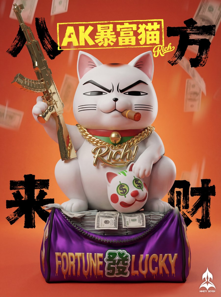 AK Lucky Cat