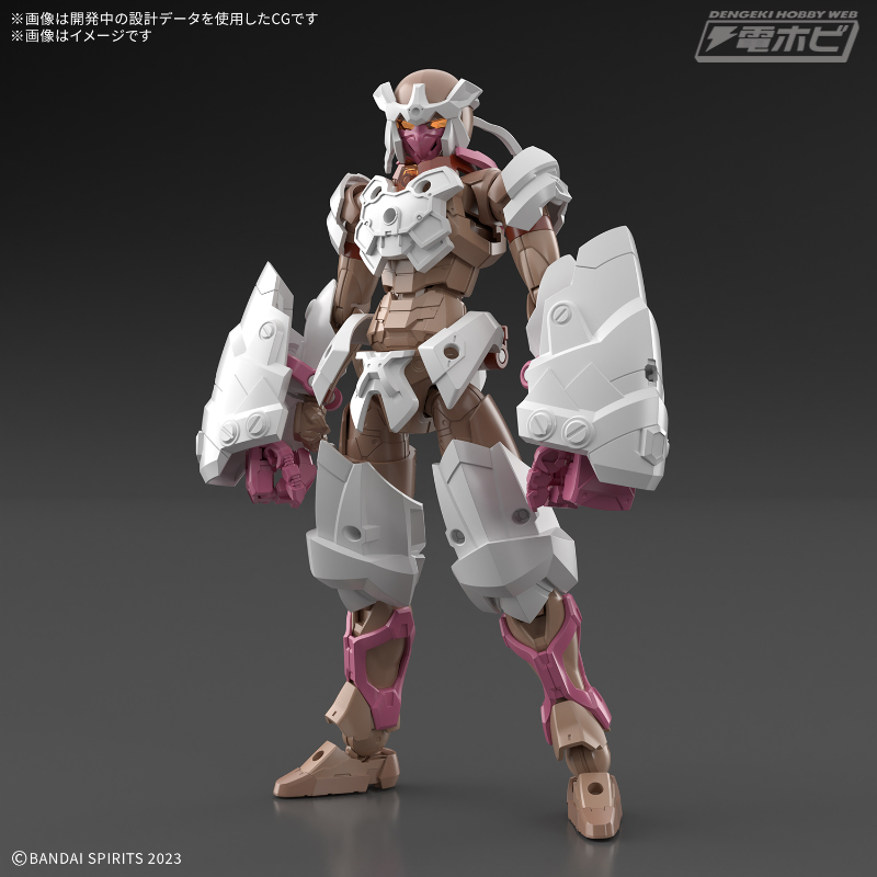 30MF Iron Calamity Warrior