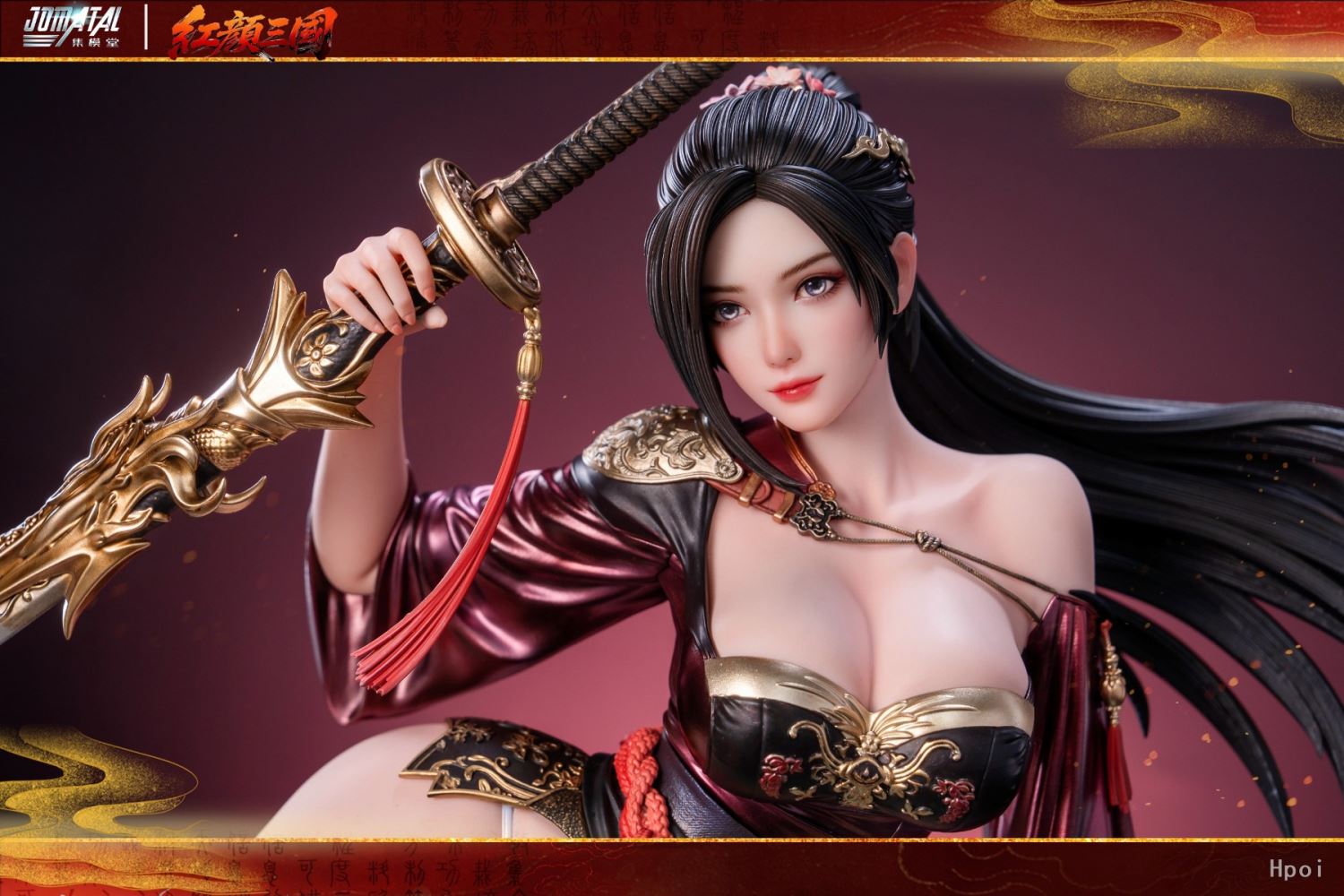 Da Qiao - Three Kingdoms Beauty 1/4 [Licensed]