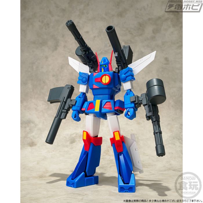 SMP Combat Mecha Xabungle & Walker Gallia Set