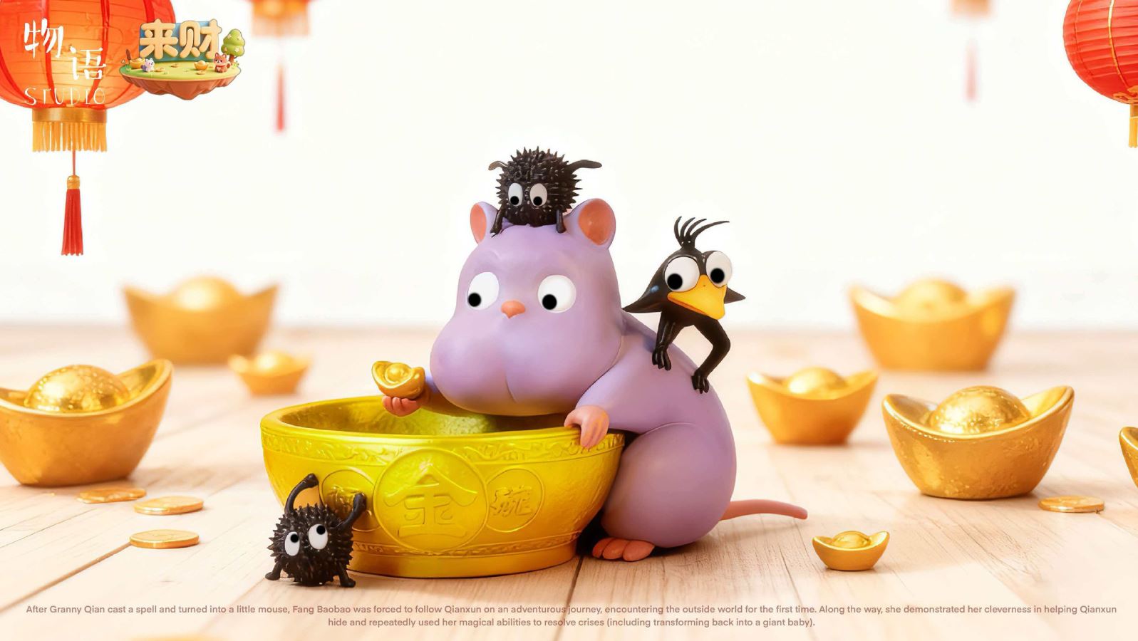 Golden Rice Bowl Boh