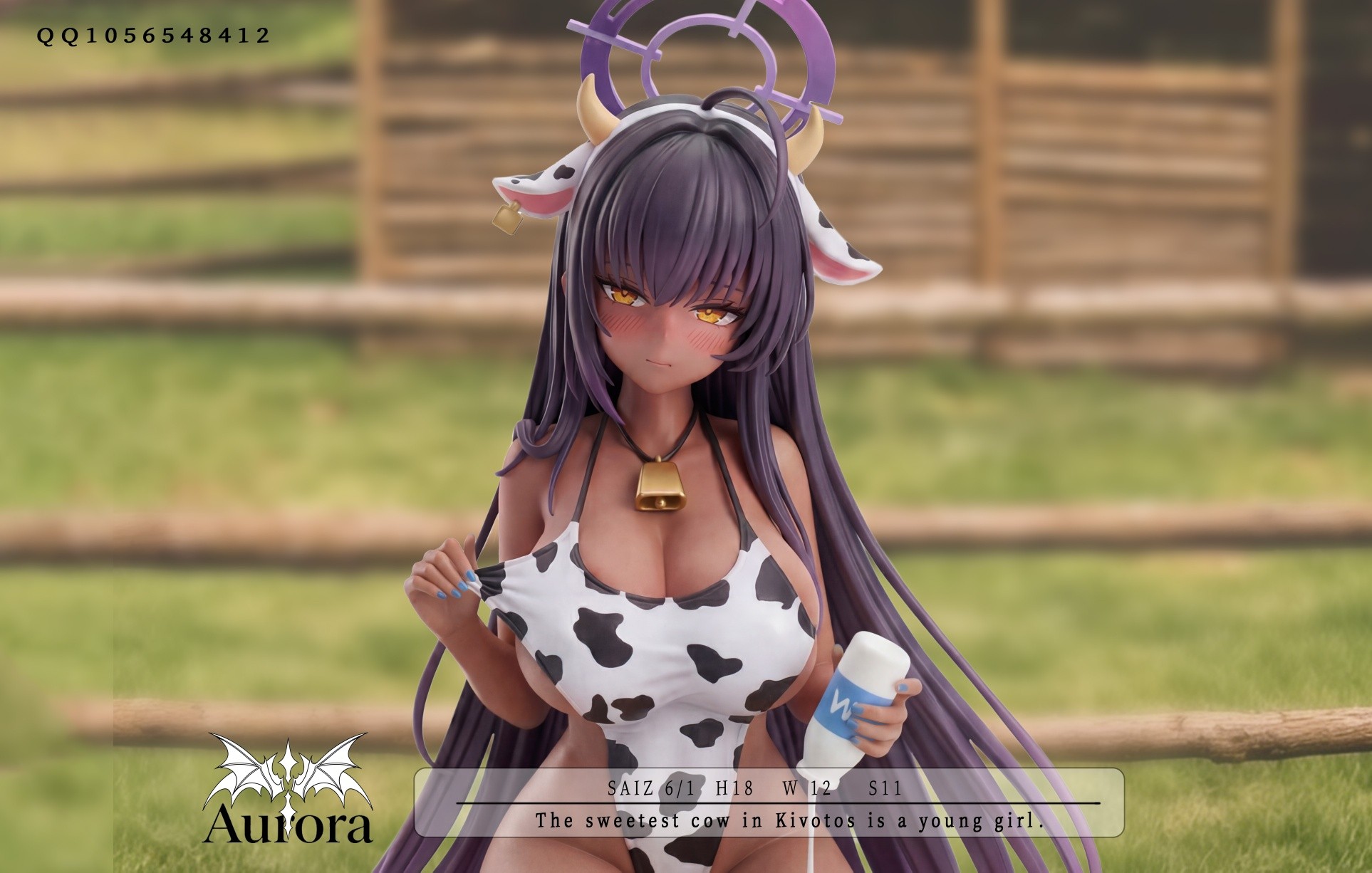 Milk Cow Kakudate Karin - Blue Archive