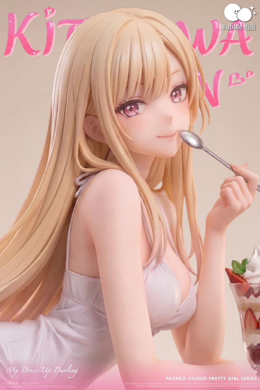 Kitagawa Marin - My Dress-Up Darling 1/6