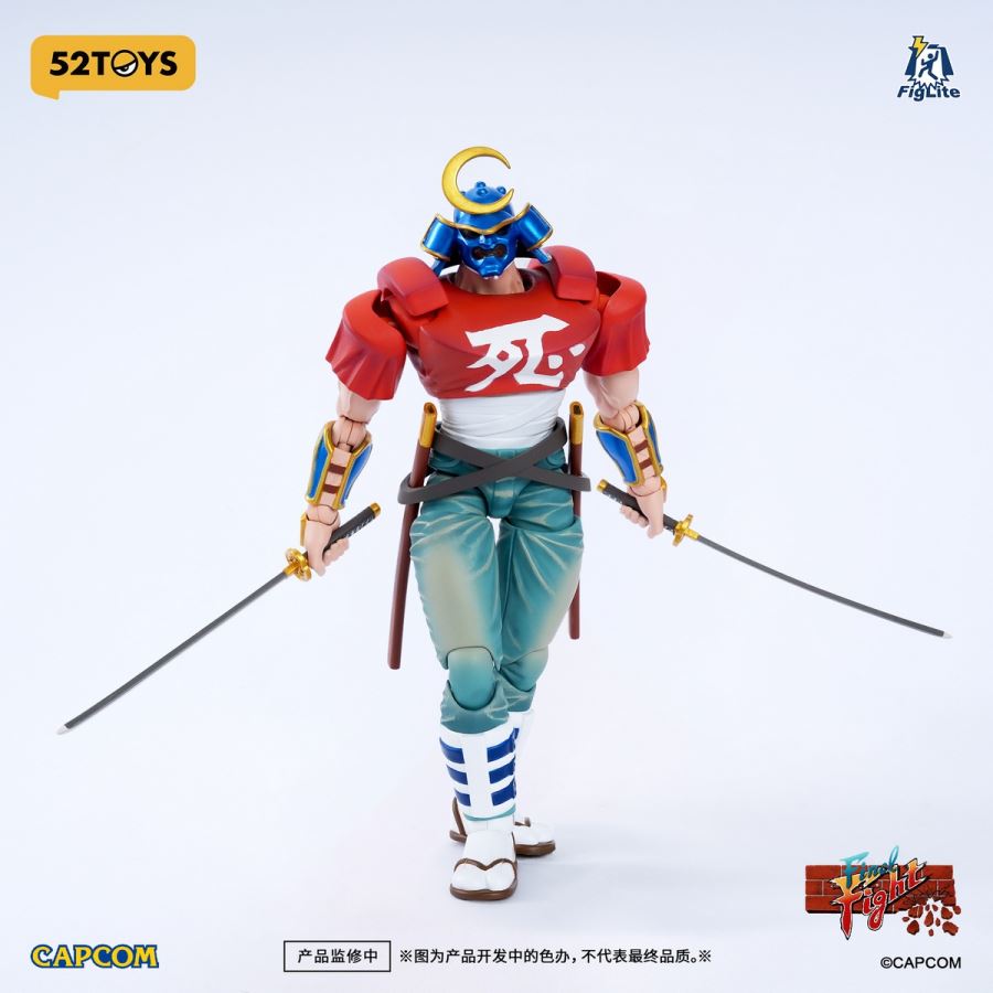 Sudum - Final Fight