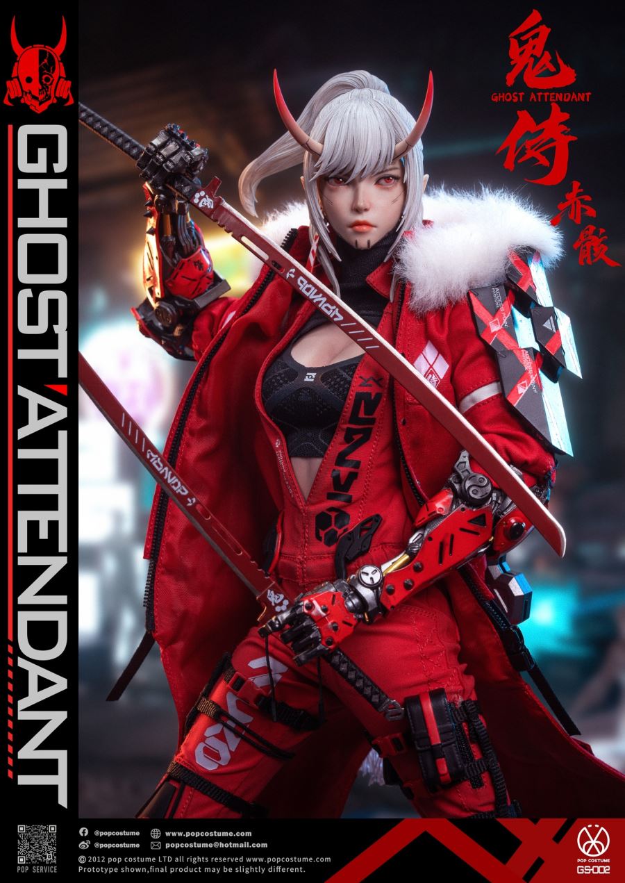Oni Samurai Series - Scarlet Blade Shura Akame 1/6