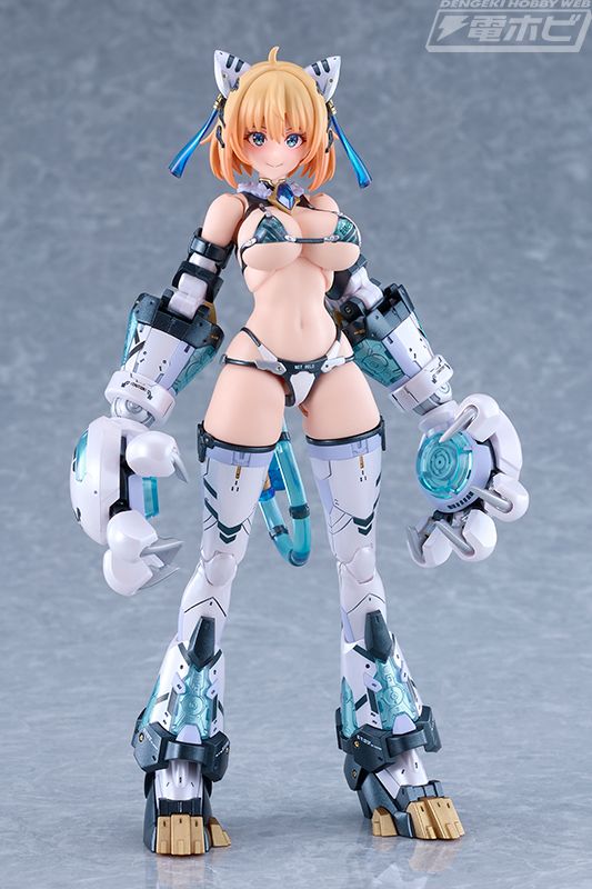 PLAMAX BP-02SP Sophia F. Shirring White Tiger Armor Ver