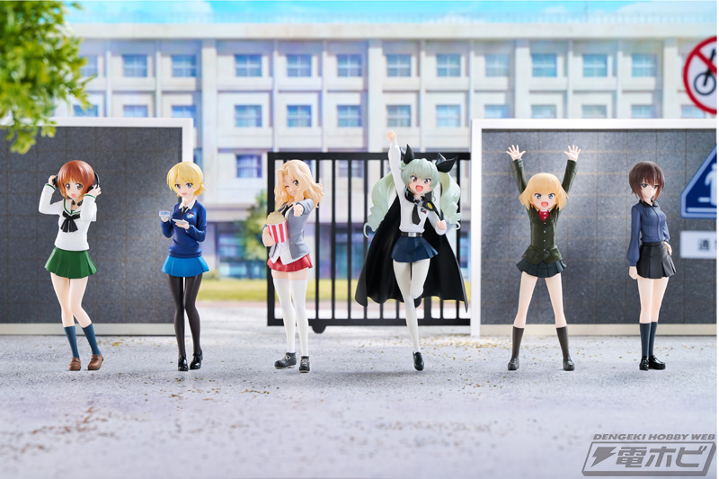 CHILLfigg Girls & Panzer