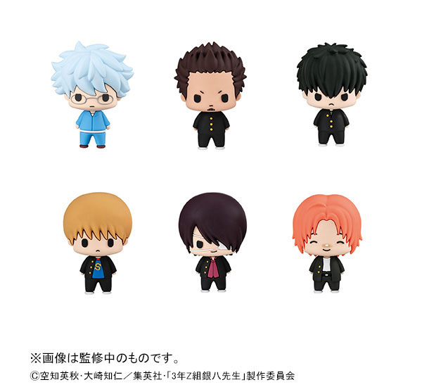 Chokorin Collection 3-nen Z-gumi Ginpachi-sensei vol.2