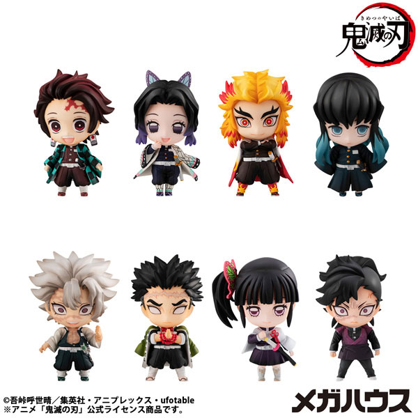 Demon Slayer: Kimetsu no Yaiba Tanjiro and Friends Mascot Collection [2]