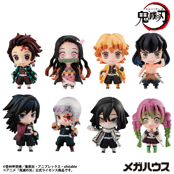 Demon Slayer: Kimetsu no Yaiba Tanjiro and Friends Mascot Collection [1]