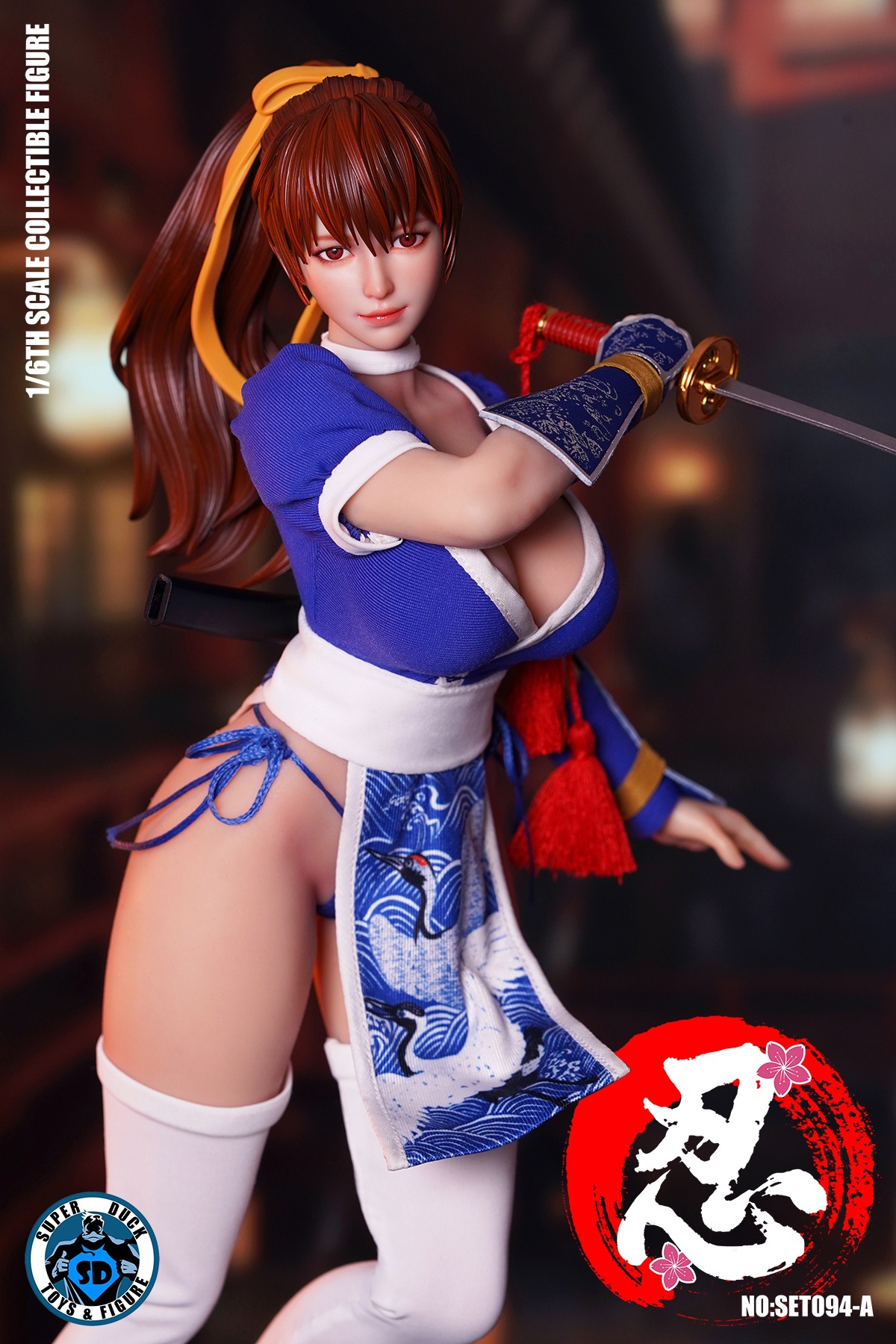 Kasumi - Dead or Alive 1/6