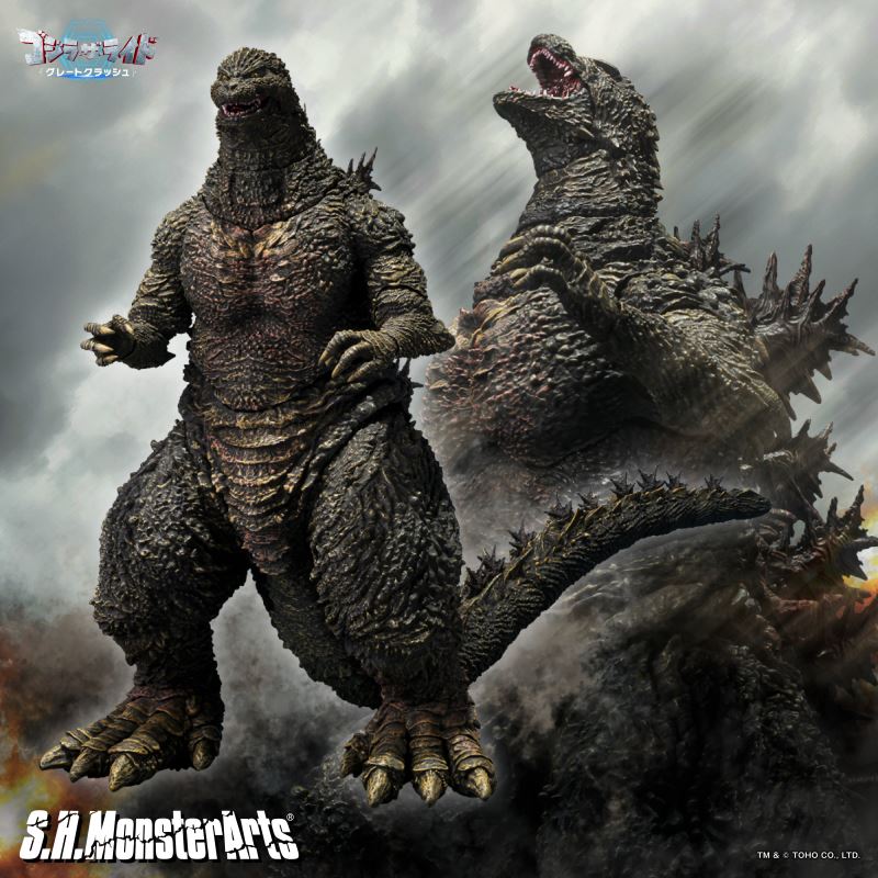 SHMonsterArts Godzilla (Godzilla: The Ride Great Crush)
