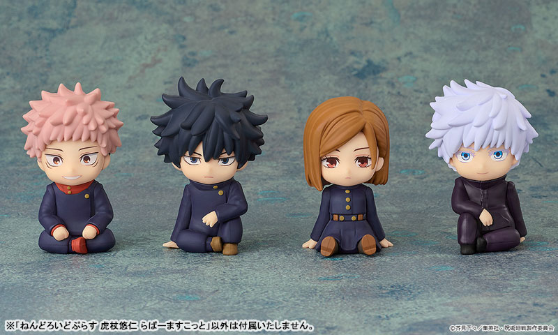 Nendoroid Plus TV Anime Jujutsu Kaisen Rubber Mascot - Yuji Itadori / Megumi Fushiguro / Nobara Kugisaki / Satoru Gojo